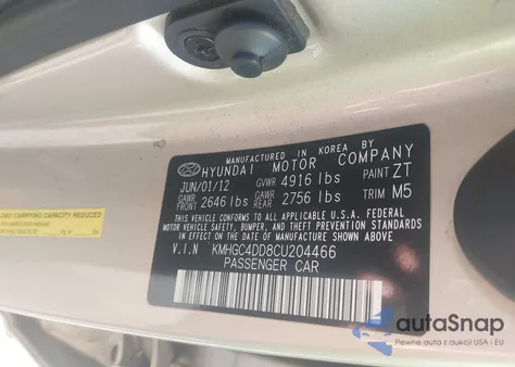 2012 Hyundai Genesis 3.8 из США, поврежденный, VIN KMHGC4DD8CU204466